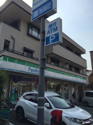 ファミリーマート大原町の画像