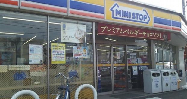 ミニストップ 厚木旭町店の画像