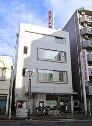 瀧野川信用金庫　田端支店の画像