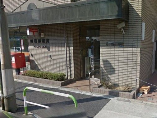 田端郵便局の画像