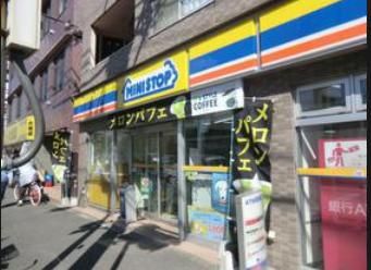 ミニストップ要町三丁目店の画像