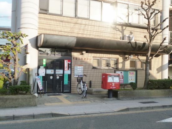 京都竹田郵便局の画像
