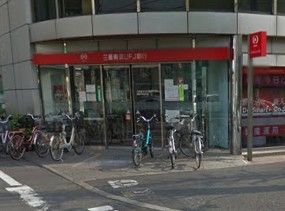 三菱東京UFJ銀行　練馬平和台支店の画像