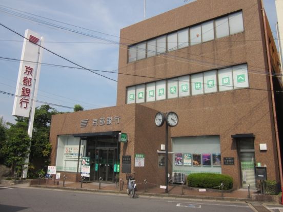 京都銀行　富野荘支店の画像