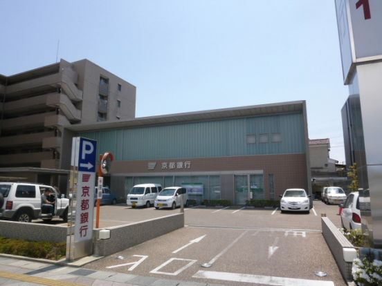 京都銀行　精華町支店の画像