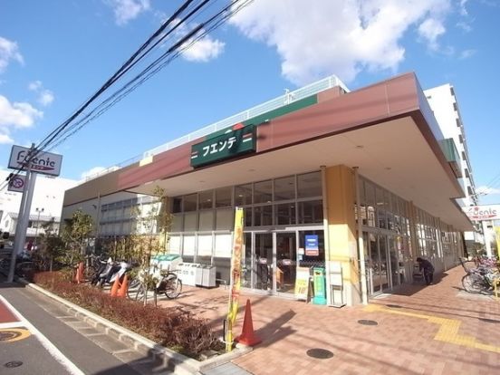 東武ストア・フエンテ下丸子店の画像