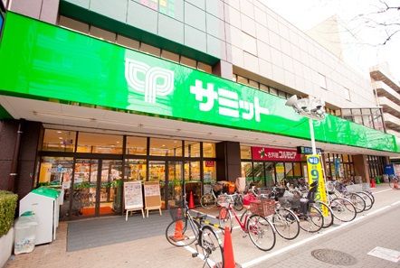 サミット株式会社王子店の画像