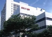 東京都立墨東病院の画像