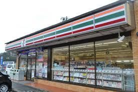 セブンイレブン北区上中里２丁目店の画像