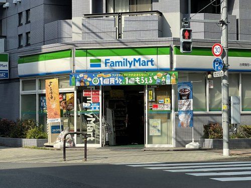 ファミリーマート台東駒形１丁目店の画像