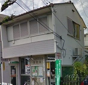 名古屋稲葉地郵便局の画像