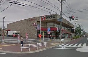 ヤマナカ稲葉地店の画像