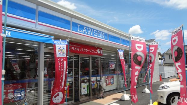 ローソン八王子散田町四丁目店の画像