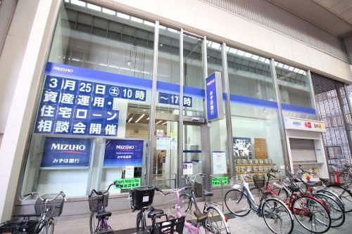 みずほ銀行　伏見支店の画像