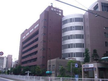 日本大学第一中学校・高等学校の画像