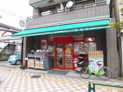 まいばすけっと小村井駅前店の画像