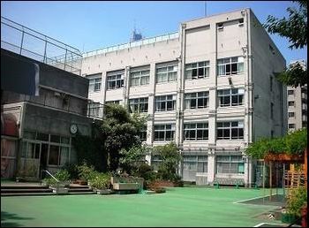 墨田区立柳島小学校の画像