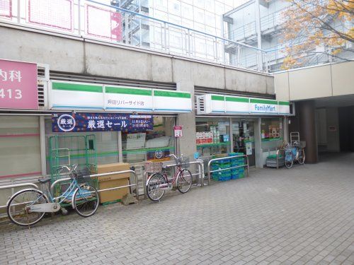 ファミリーマート坪田リバーサイド店の画像