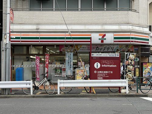 セブンイレブン浅草馬道店の画像
