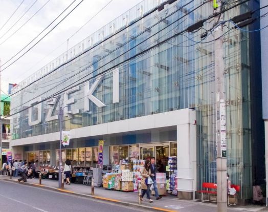 オオゼキ　尾山台店の画像