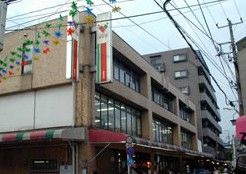 コモディイイダ　東新町店の画像