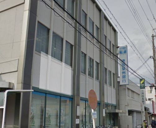 池田泉州銀行箕面支店の画像