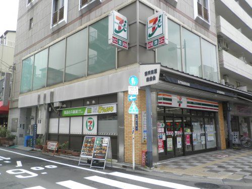 セブンイレブン浅草田原町店の画像