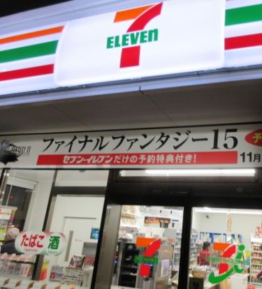 セブンイレブン 横浜磯子森３丁目店の画像