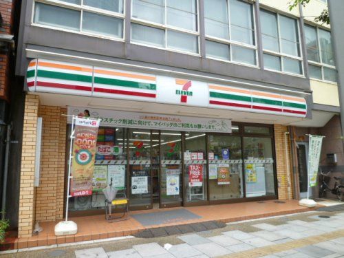 セブンイレブン台東元浅草店の画像