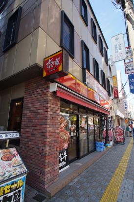 すき家 鹿島田駅前店の画像