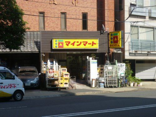 マインマート東駒形店の画像