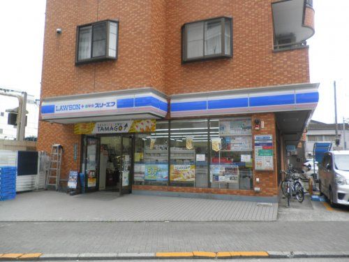 ローソン南千住三丁目店の画像