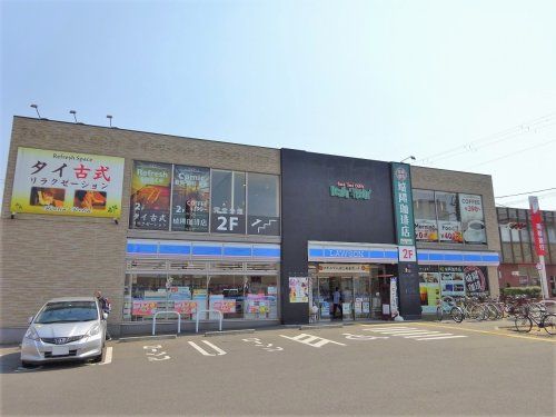 ローソン京都城陽市役所前店の画像