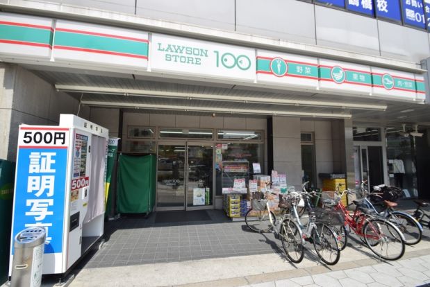 ローソンストア100鶴橋駅前店の画像