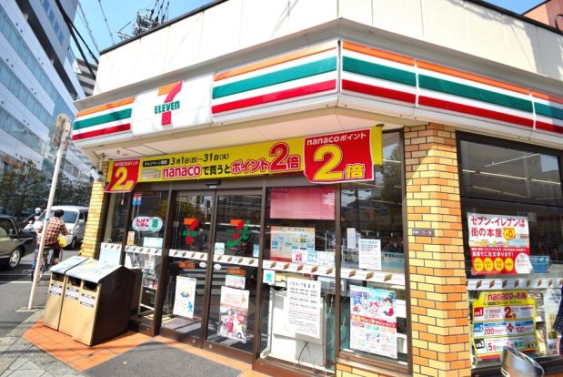 セブンイレブン　大阪筆ヶ崎町店の画像