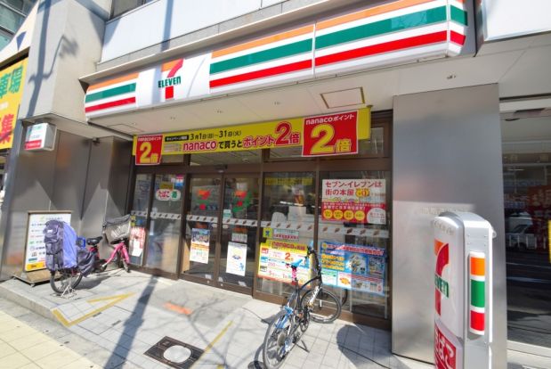 セブンイレブン　大阪平野町１丁目店の画像