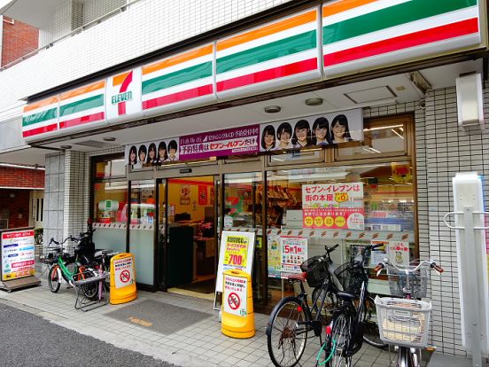 セブンイレブン 代々木上原駅前店の画像