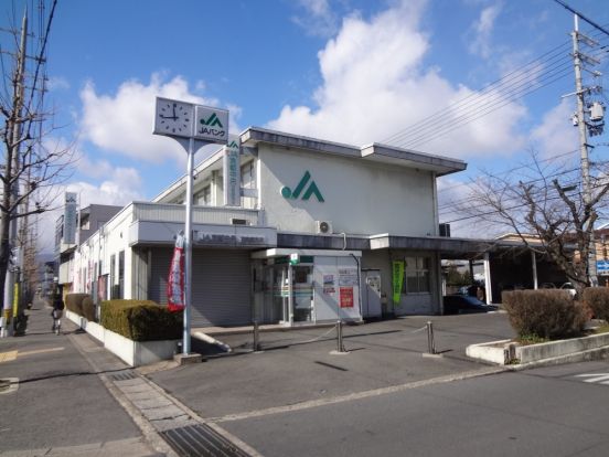 ＪＡ京都中央羽束師支店の画像