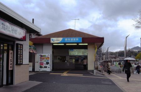 小田急小田原線　鶴巻温泉駅の画像