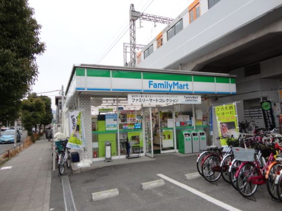 ファミリーマート　近鉄八戸ノ里駅前店の画像