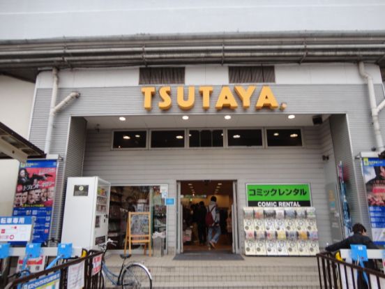 ＴＳＵＴＡＹＡ　八戸ノ里店の画像