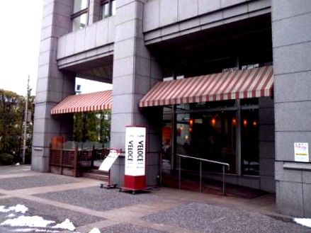 カフェ・ベローチェ 代々木三丁目店の画像