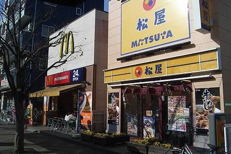  松屋 浮間舟渡店の画像