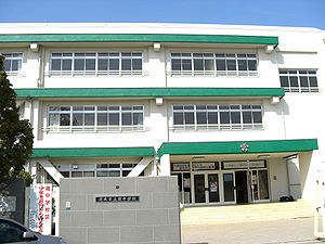 茨木市立南中学校の画像