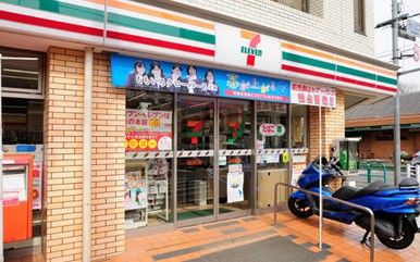 セブンイレブン 杉並上井草３丁目店の画像