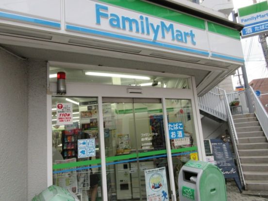 ファミリーマート 厚木もとちょう店の画像