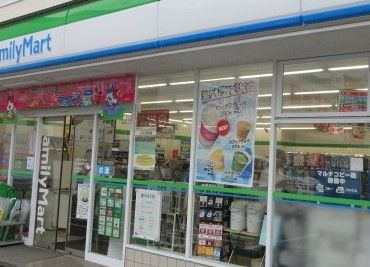 ファミリーマート・横浜白根店の画像