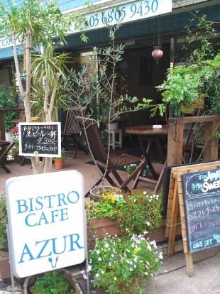 BISTRO CAFE AZURの画像