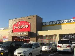 ケーズデンキ江戸崎店の画像