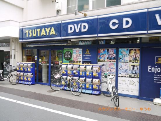 TSUTAYA 東長崎店の画像